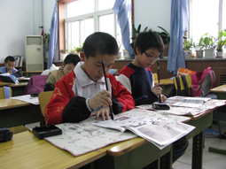 一笔一划学写字！