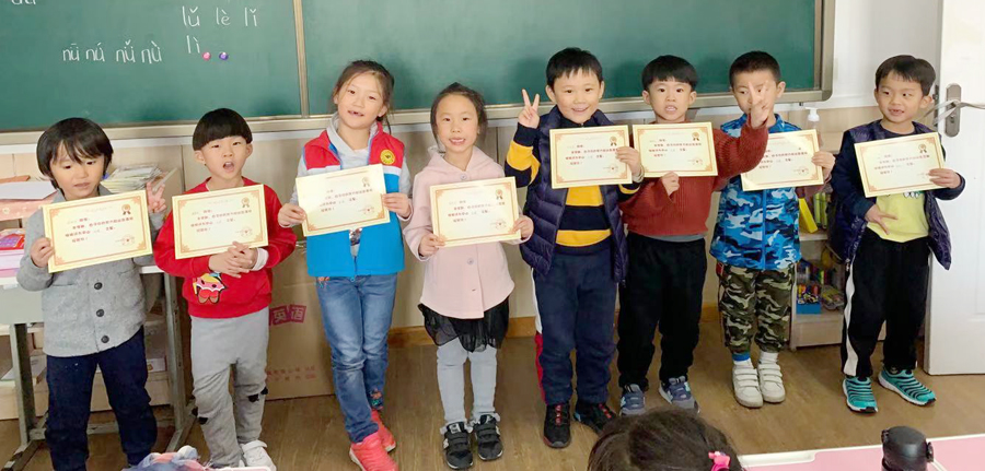 微信图片_20191114222933.jpg