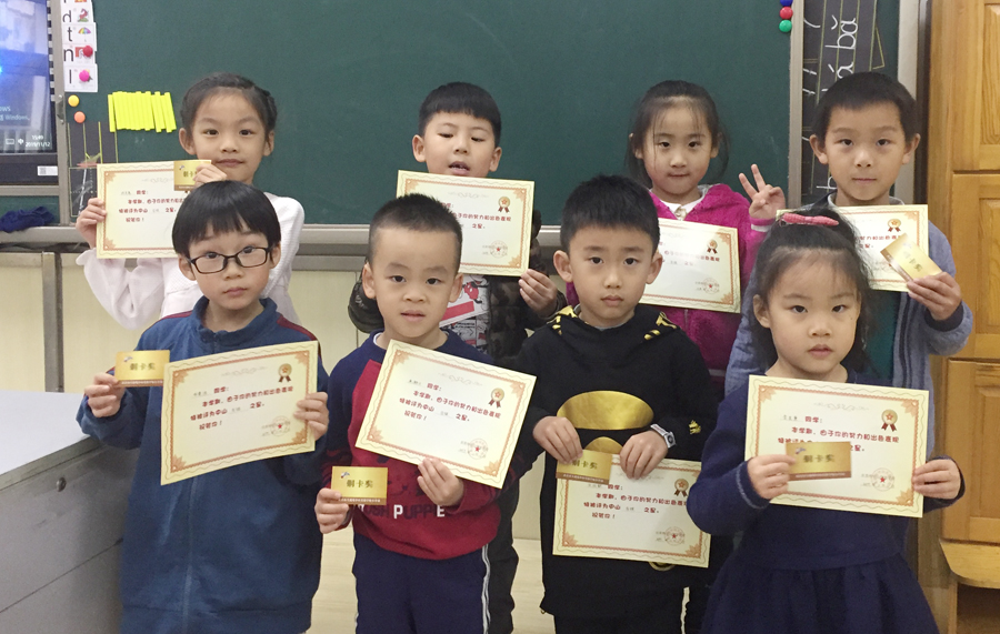 微信图片_20191114222812.jpg