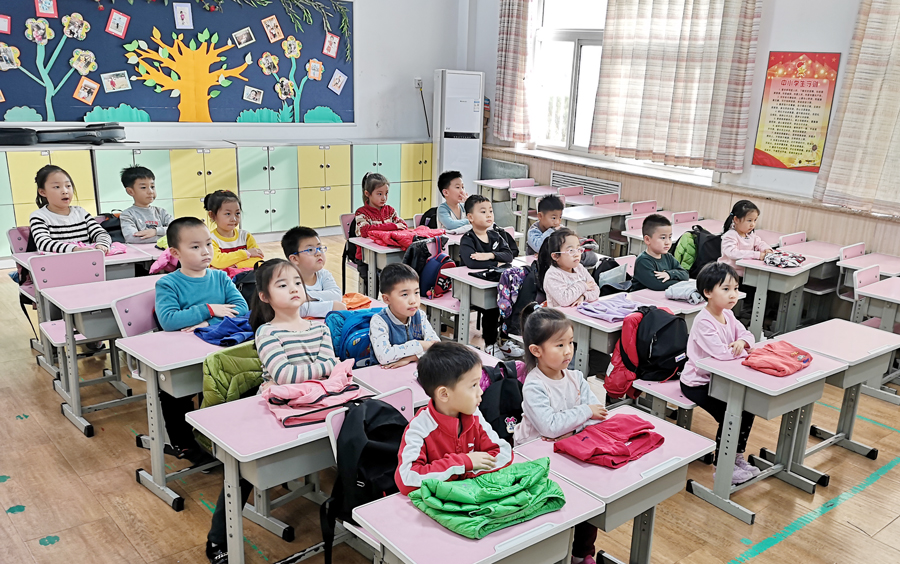 微信图片_20191112161957.jpg