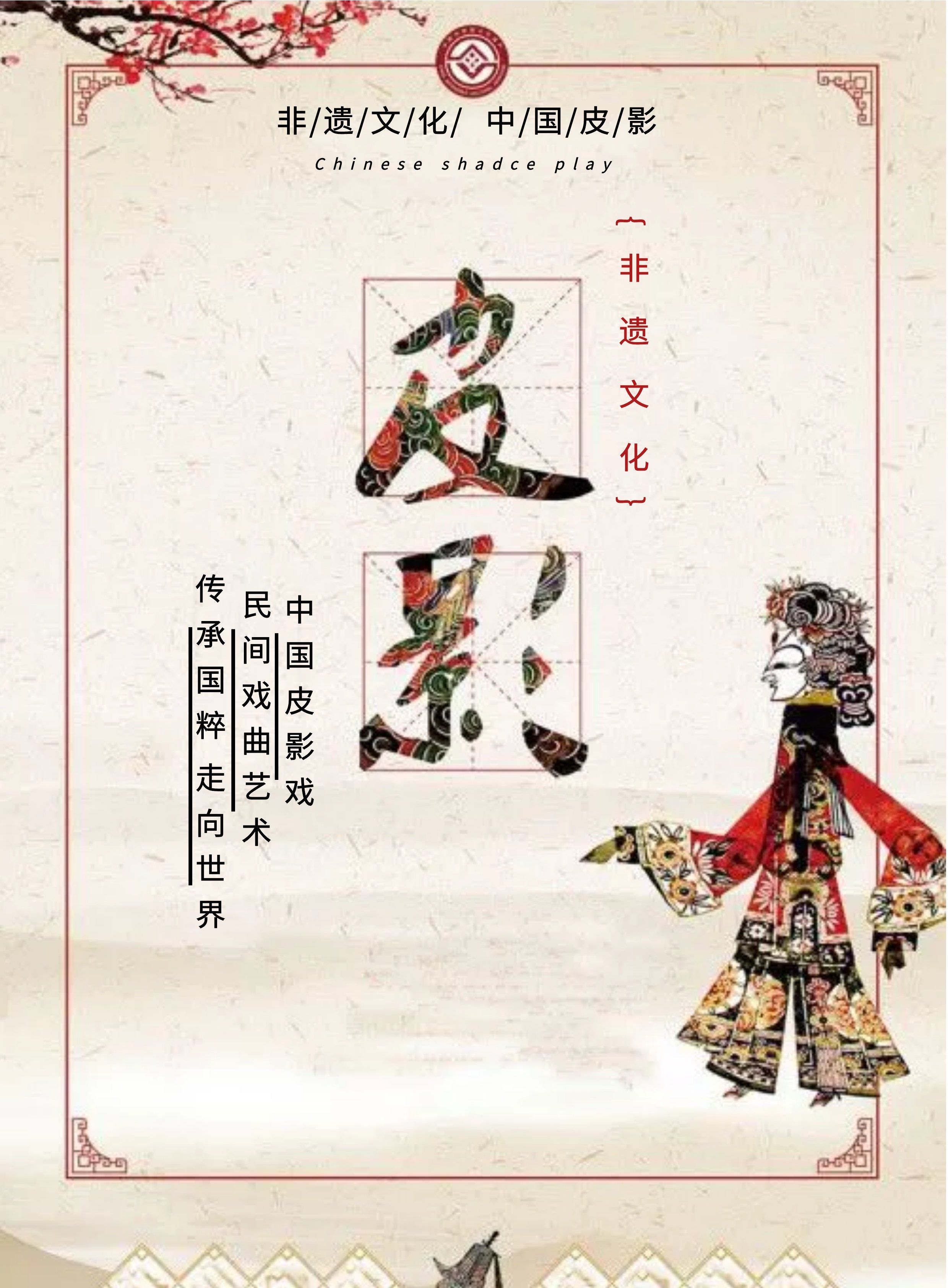 5ddd990e-1cf7-47ae-b277-7bb328258de7.jpg