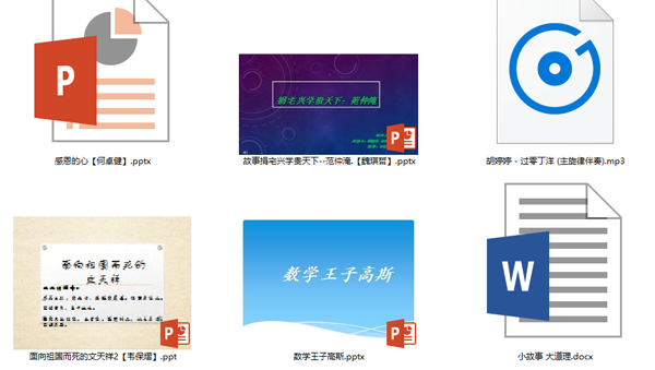 微信图片_20190503194040.png