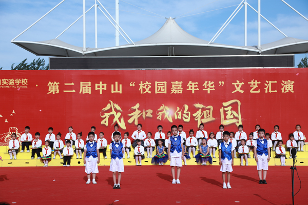 微信图片_20190601134642.jpg