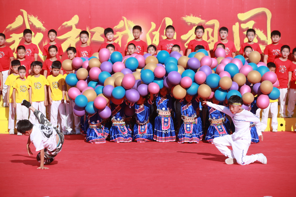 微信图片_20190601134556.jpg
