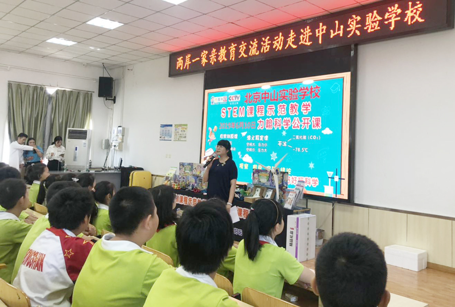 微信图片_20190610215403.jpg