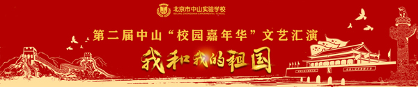 背板副本1000.jpg
