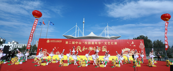 微信图片_20190601134419.jpg
