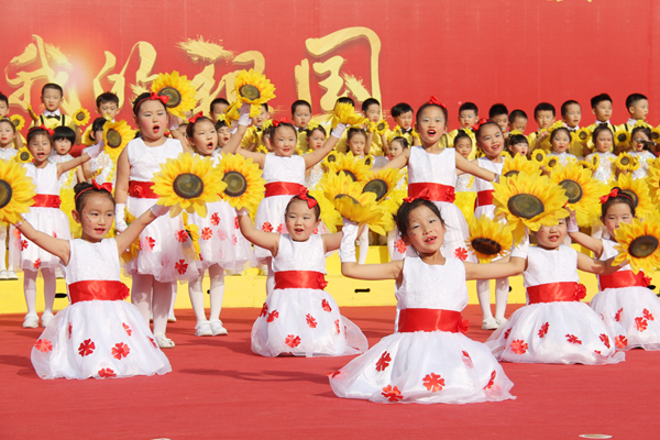 微信图片_20190601094319.jpg
