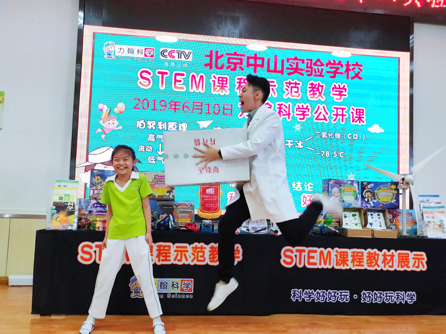 微信图片_20190610214131.jpg