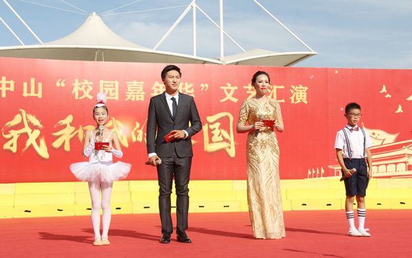 微信图片_20190601094120.jpg
