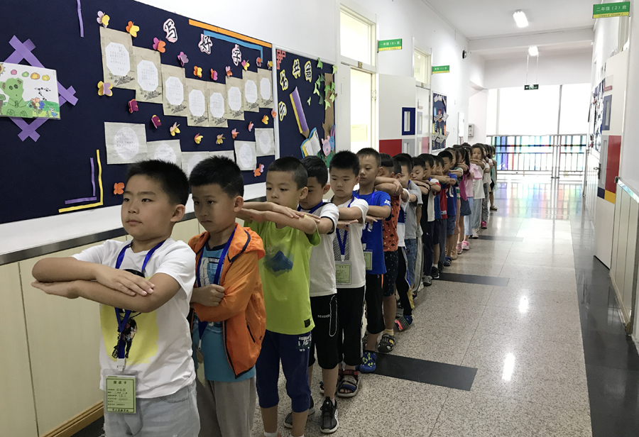 微信图片_20190901201742.jpg