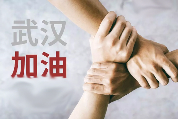 握手.jpg 握手.jpg