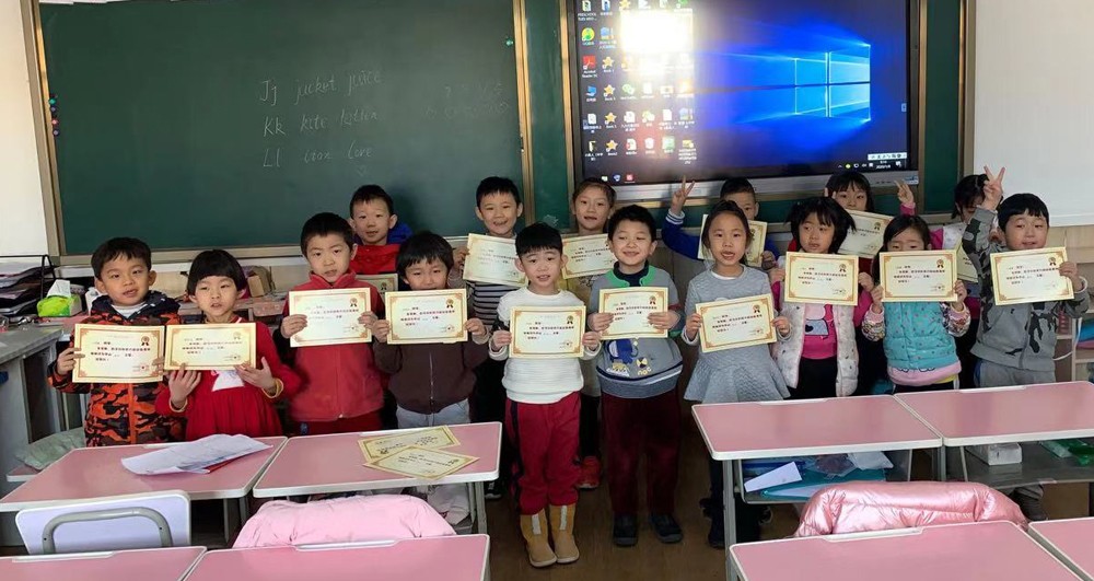 微信图片_20200108202536.jpg