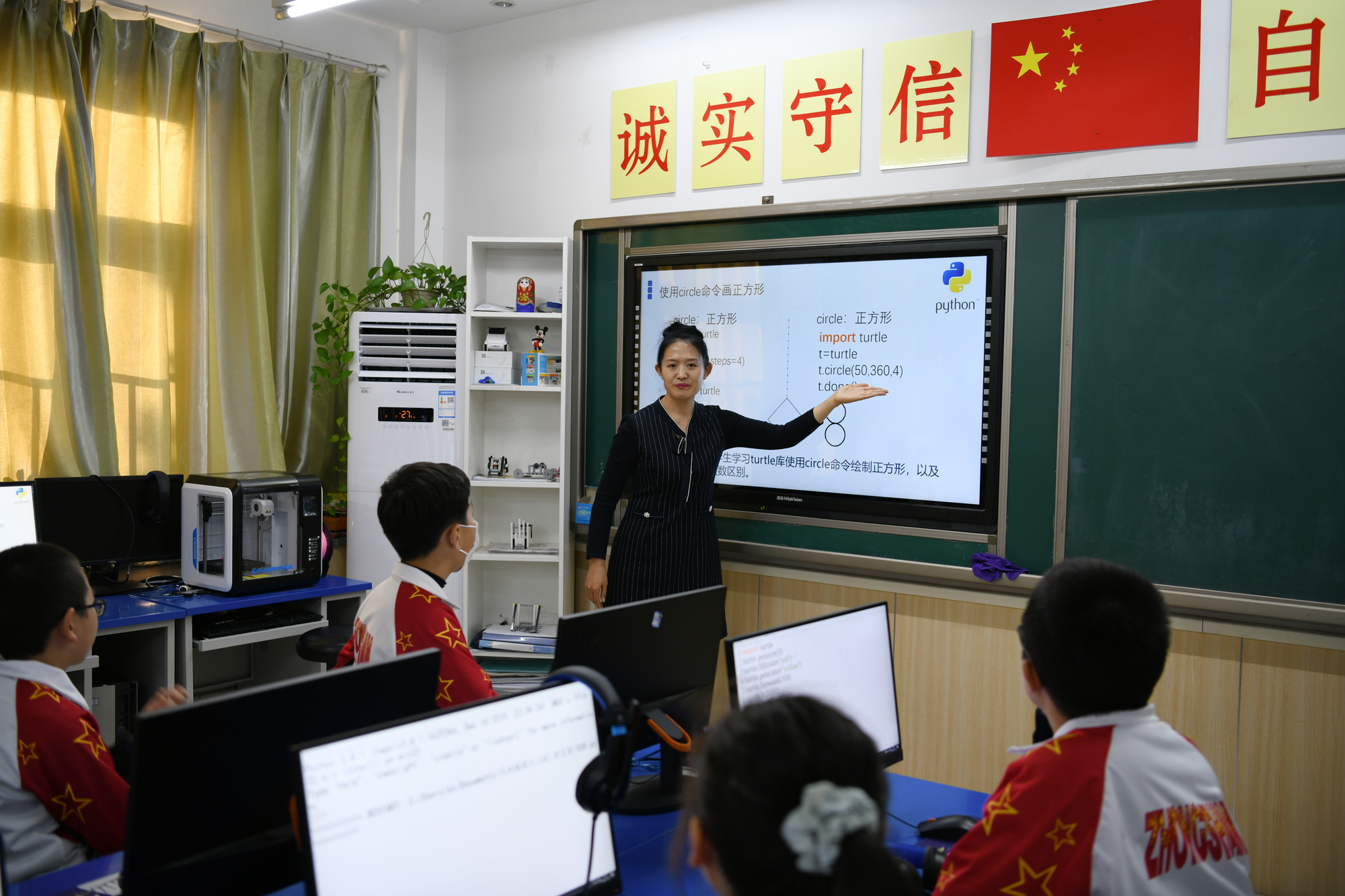 计算机【2000】.jpg