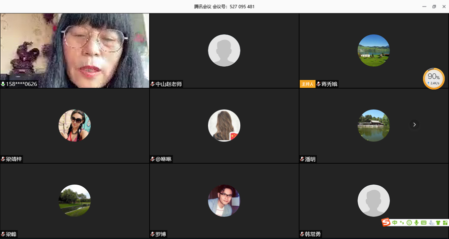 1张副校长.jpg