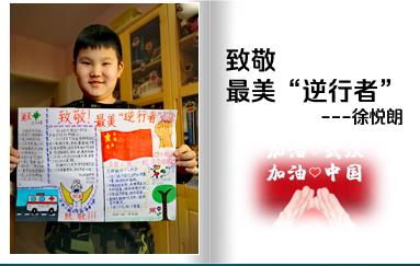 微信图片_20200302135102.jpg