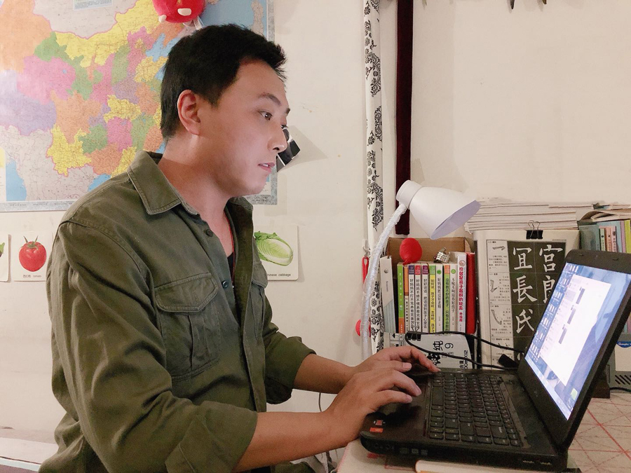 史彬.jpg