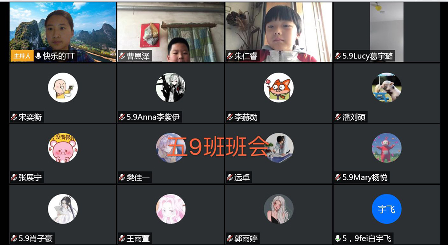 微信图片_20200425180733.jpg