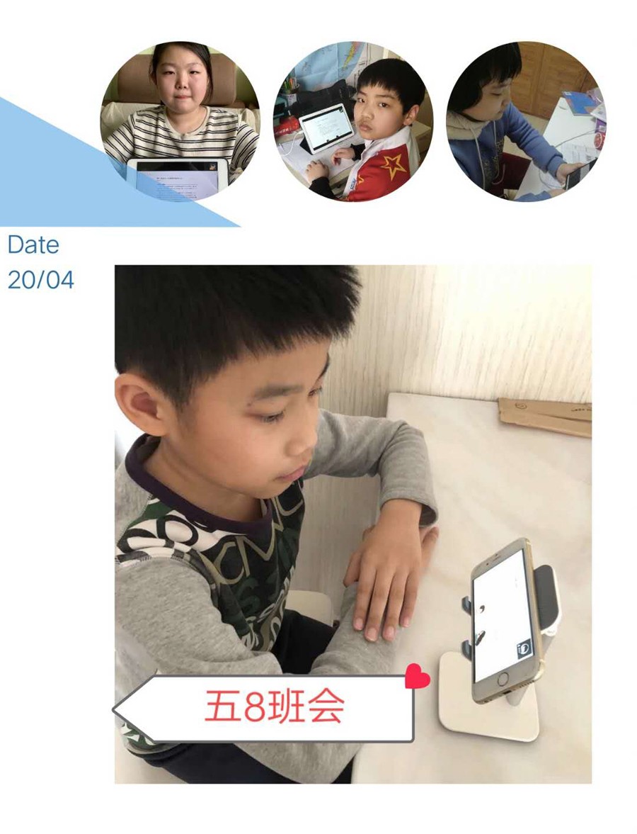 微信图片_20200425180721.jpg