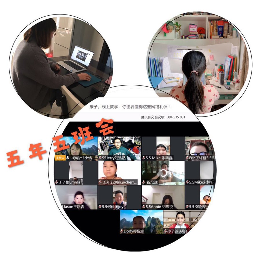 微信图片_20200425180757.jpg