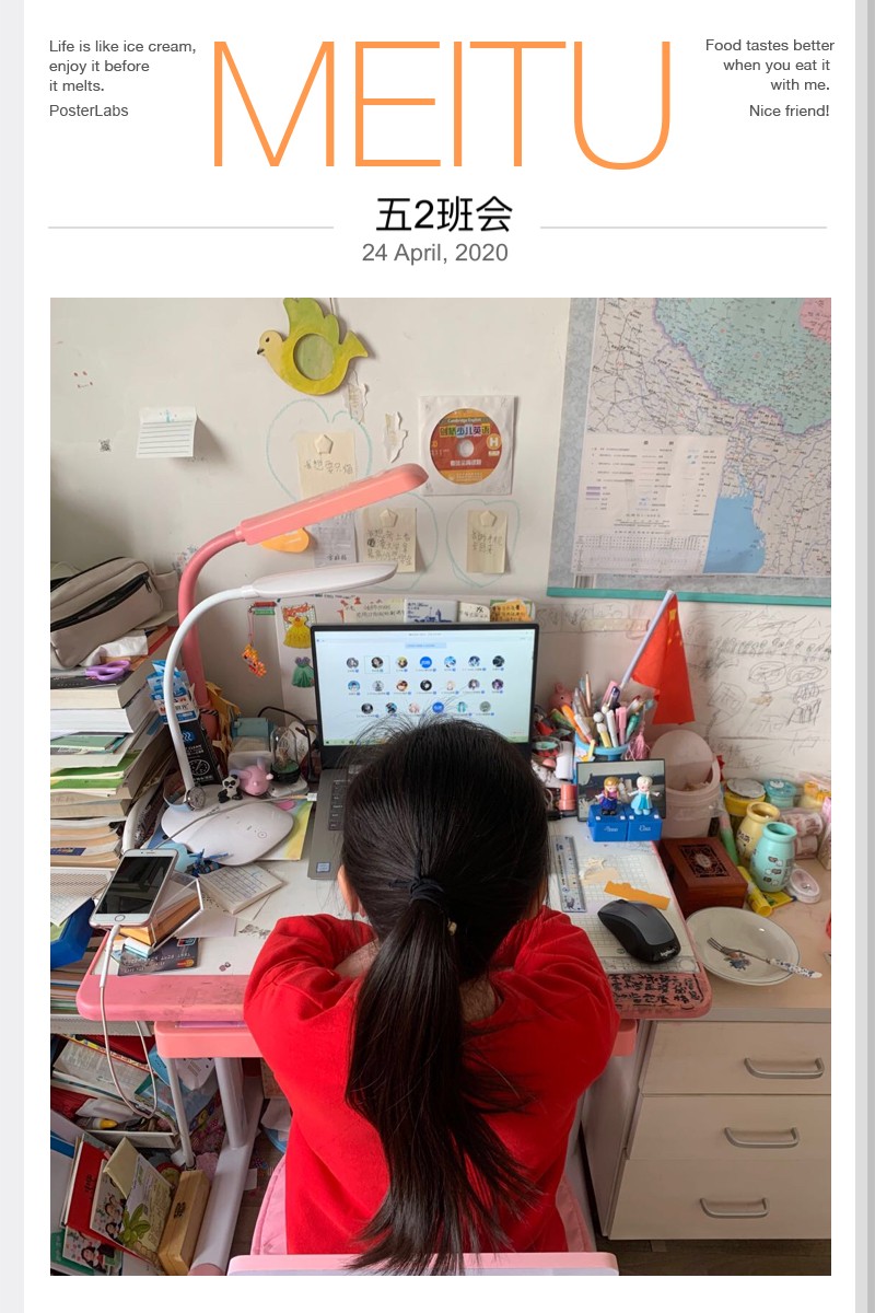 微信图片_20200425180710.jpg