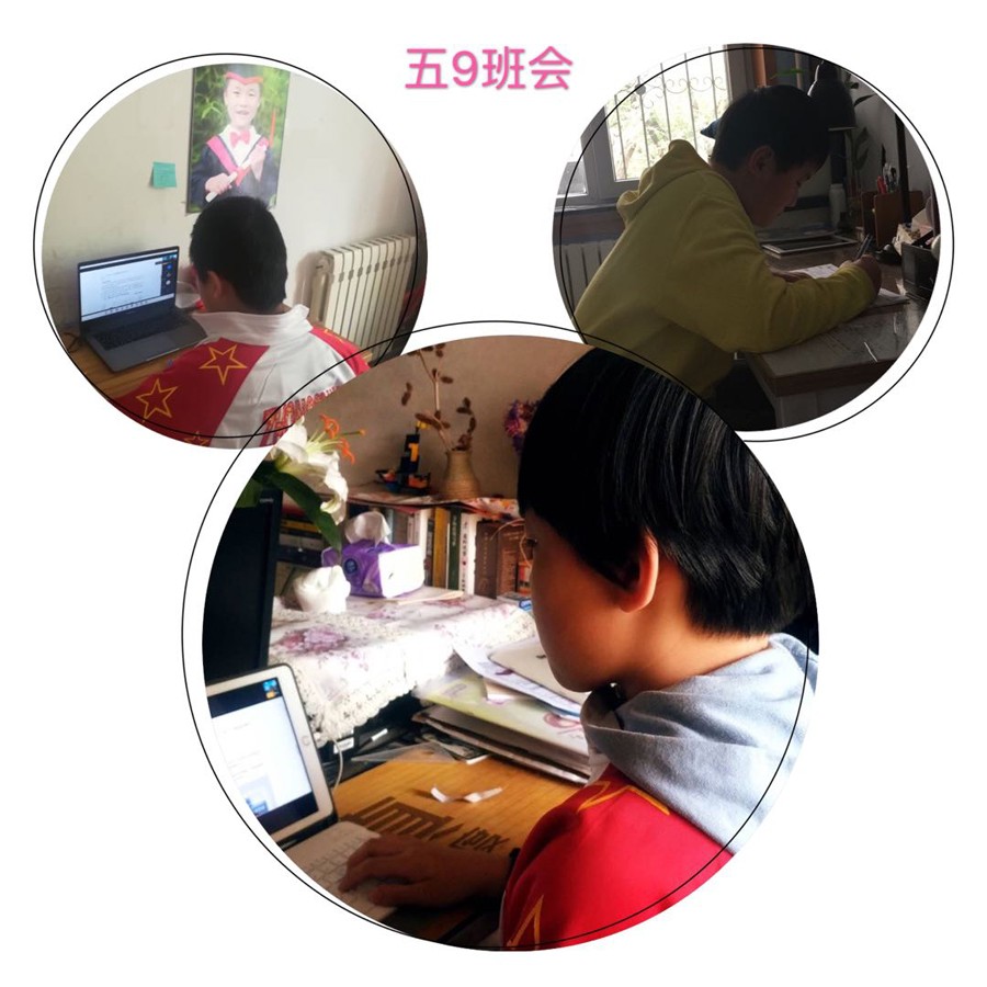 微信图片_20200425180738.jpg