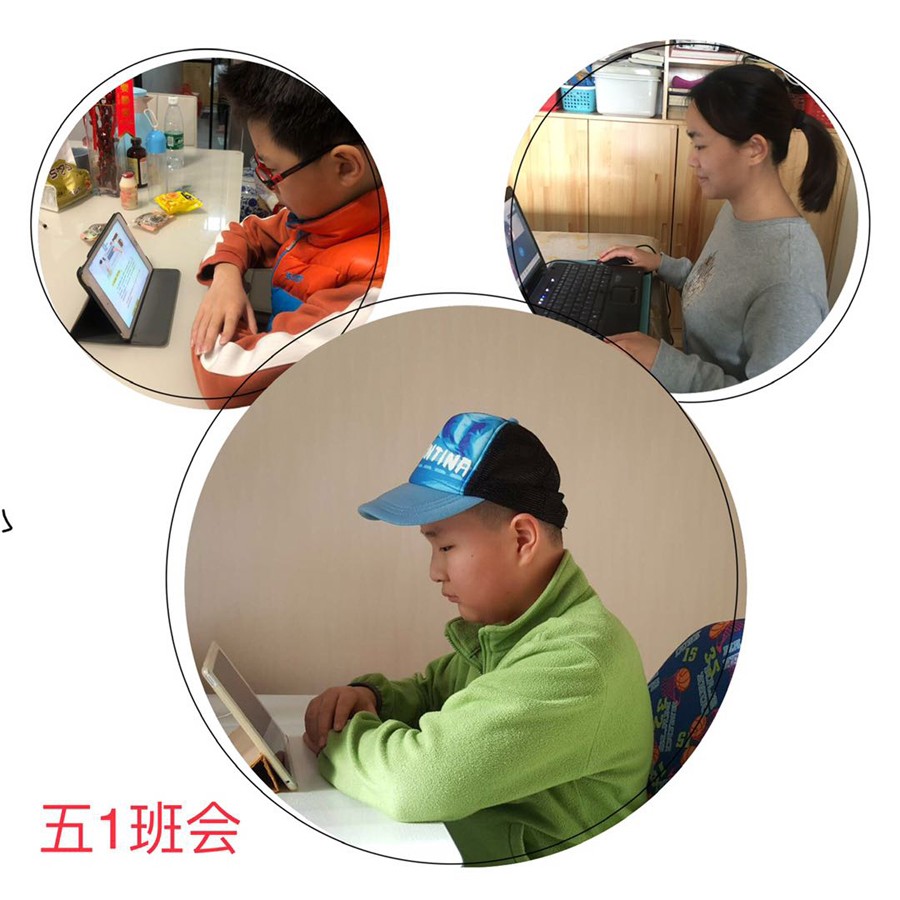 微信图片_20200425180747.jpg