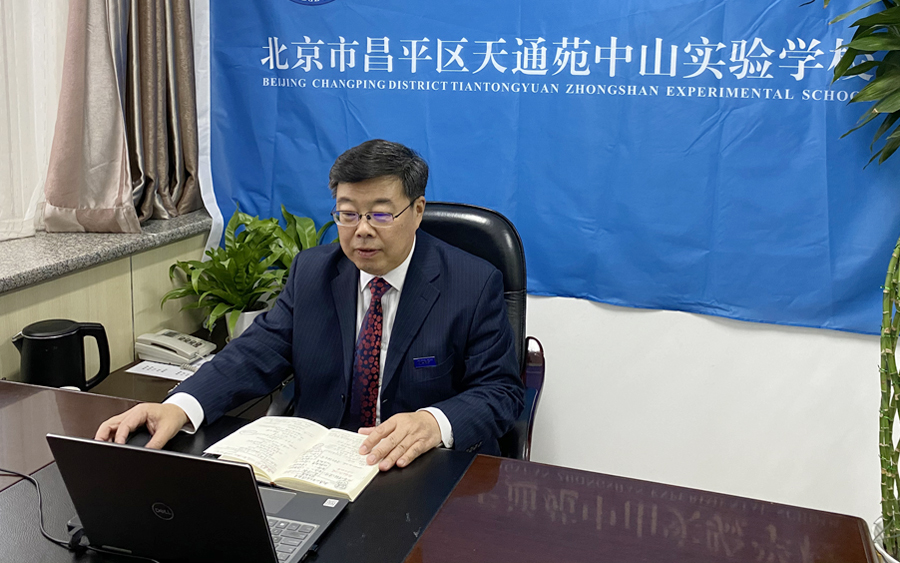 微信图片_20200430164238.jpg