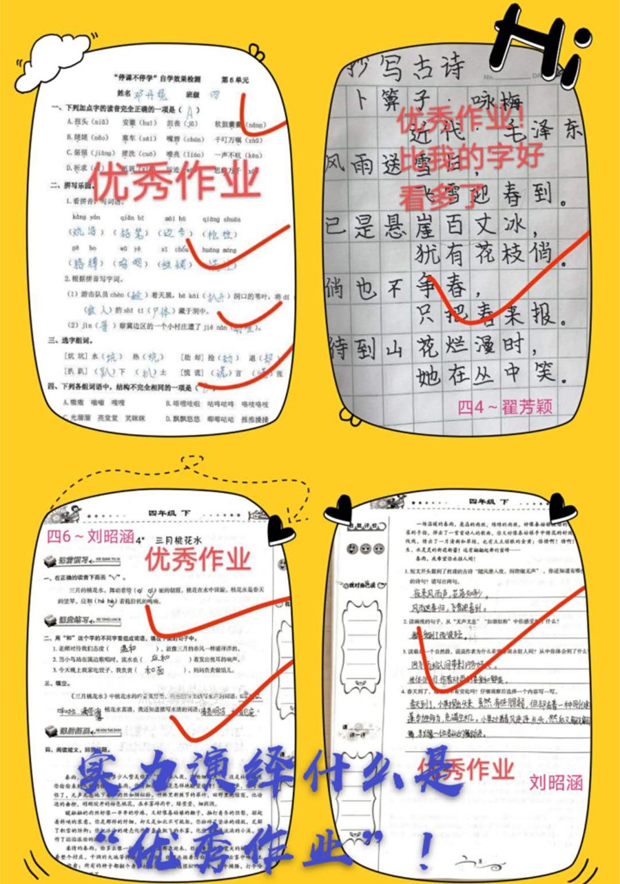 微信图片_20200428115804.jpg