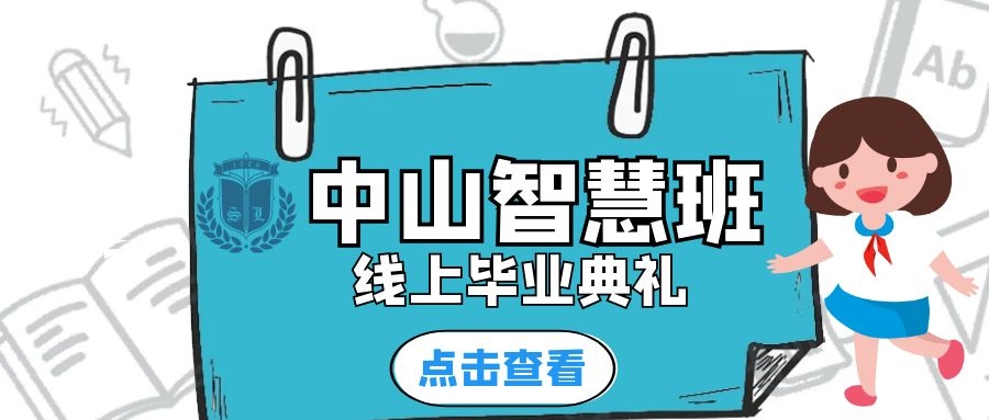 图怪兽_0e081ec5b3a56ded15a0d4be81bdbc6e_22746.jpg