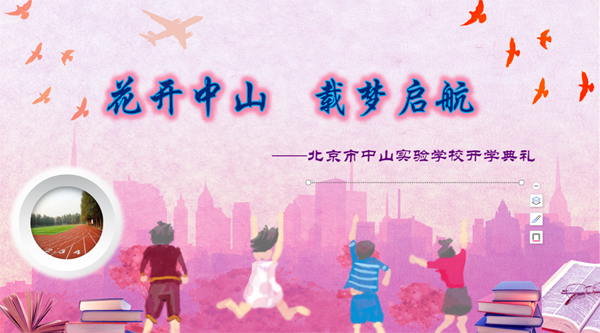微信图片_20200901141246.png