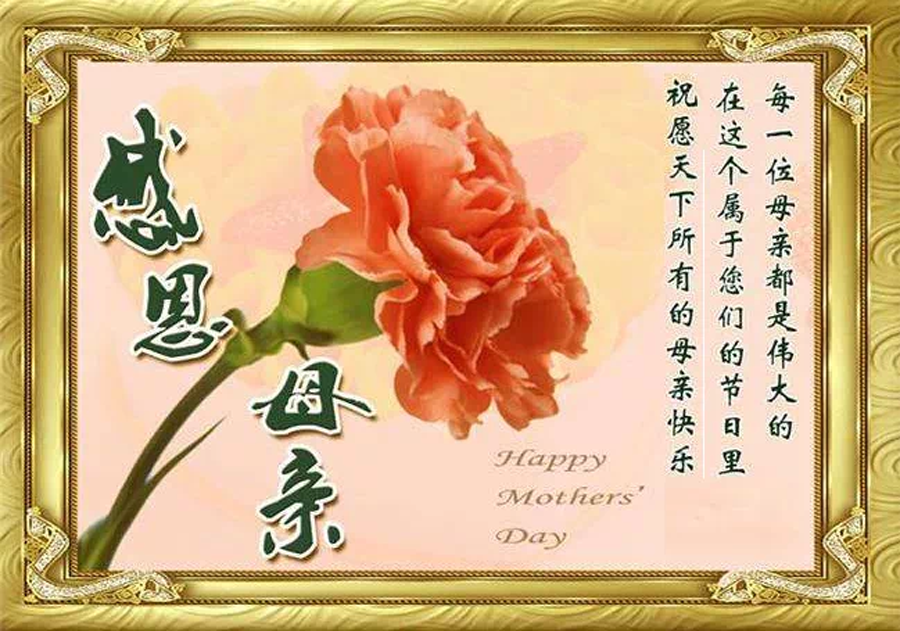 微信图片_20210510111503.png