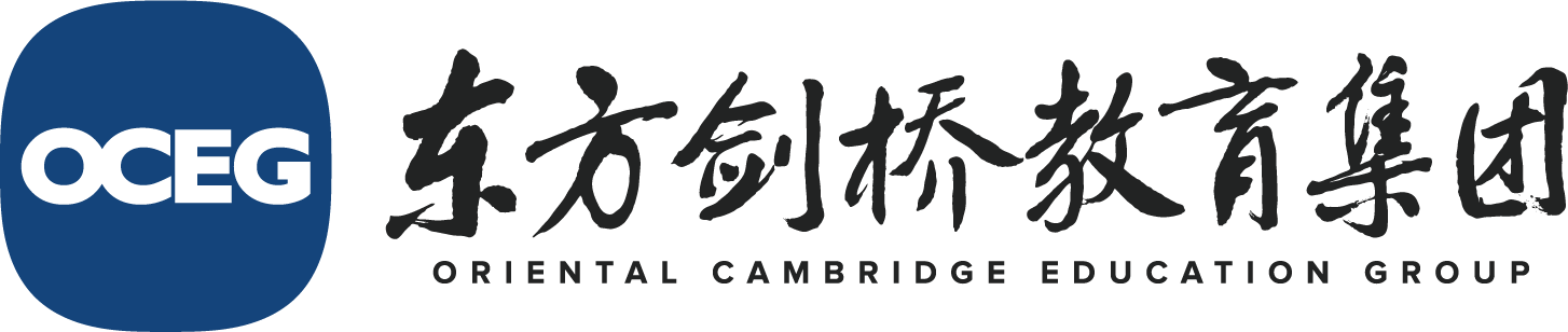 东方剑桥教育集团