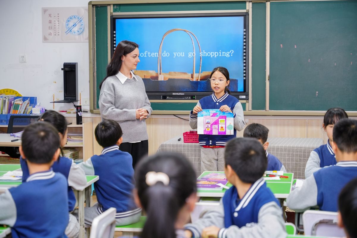 学生用英语做展示