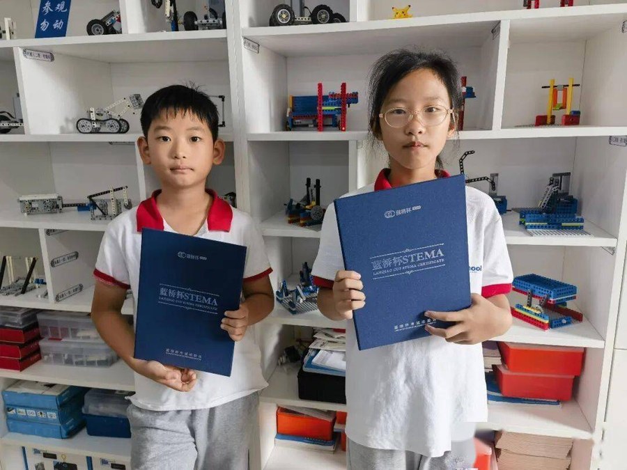 全国TOP1!四年级小学生站上蓝桥杯STEMA最高领奖台