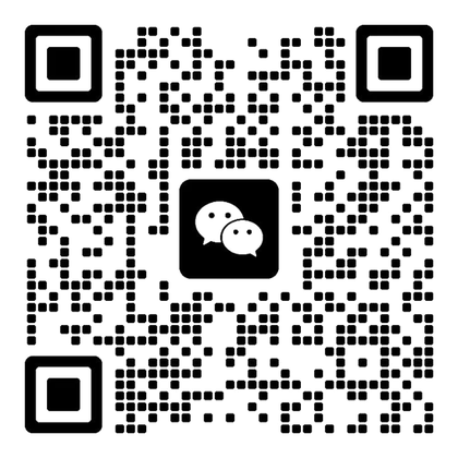 中山实验学校招生咨询微信二维码