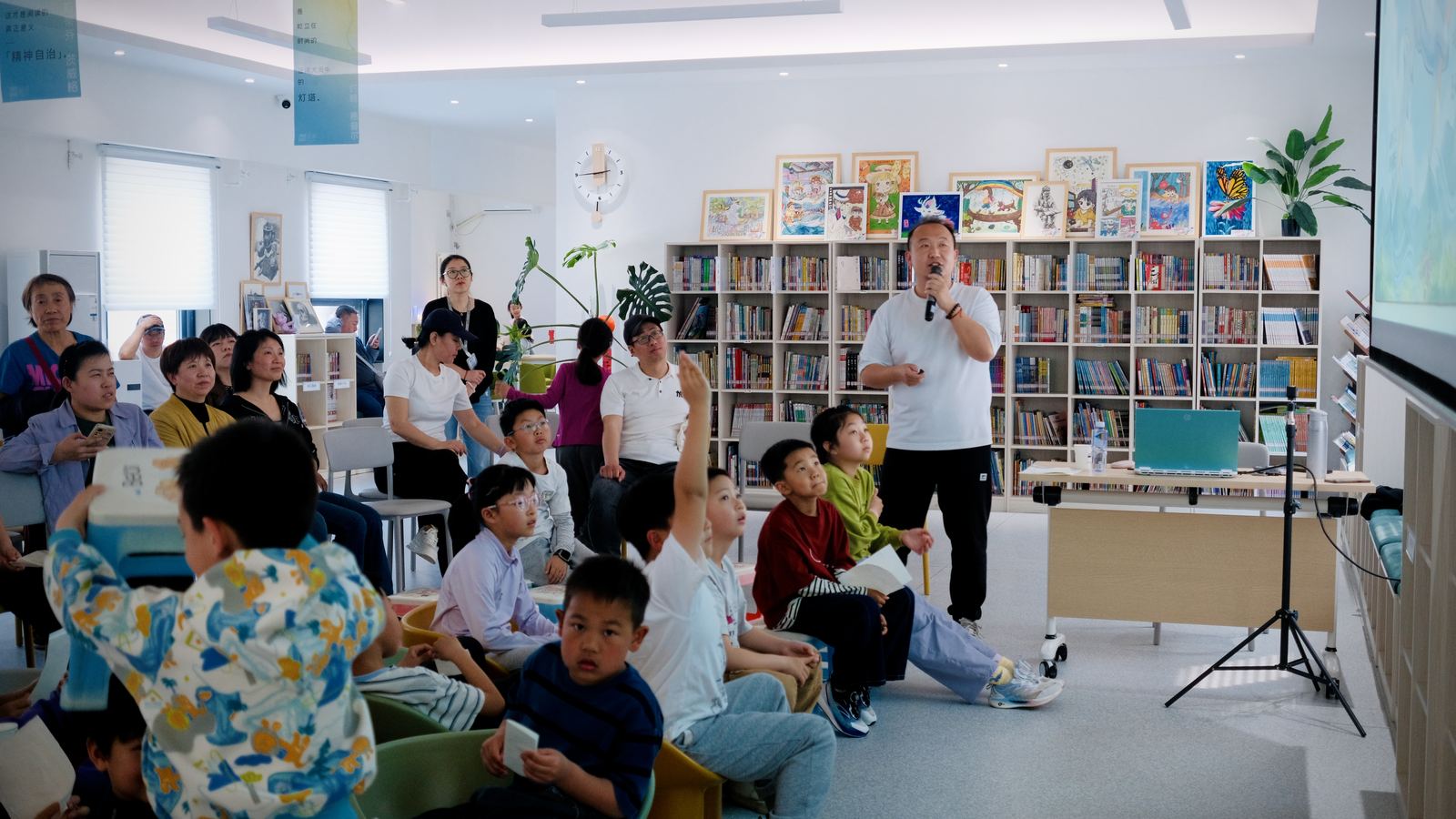 知间分享会上师生互动